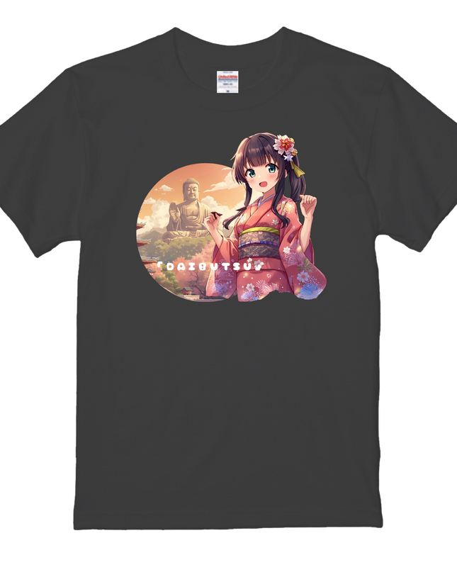 Anime & Tourist spots T-shirt (8) cotton Novelty Gift Ideas street art Japanese words Tee