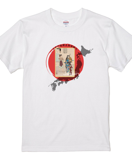 Mizuno Toshikata Thirty-six Selections (9) T-shirt Ukiyo-e Unisex Japanese print Japanese pattern Japan Souvenir Foreigner