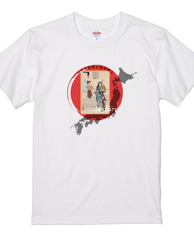 Mizuno Toshikata Thirty-six Selections (9) T-shirt Ukiyo-e Unisex Japanese print Japanese pattern Japan Souvenir Foreigner