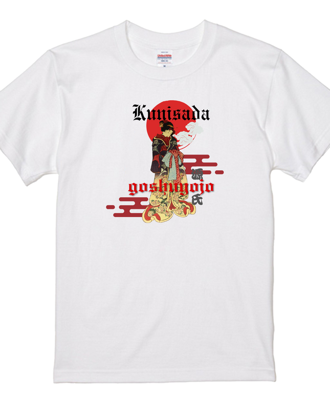 Genji Goshu Yojo (9) Beauty painting T-shirt Ukiyo-e Pattern print Japanese Japanese pattern Japan Souvenir Utagawa Kunisada (Toyokuni III)