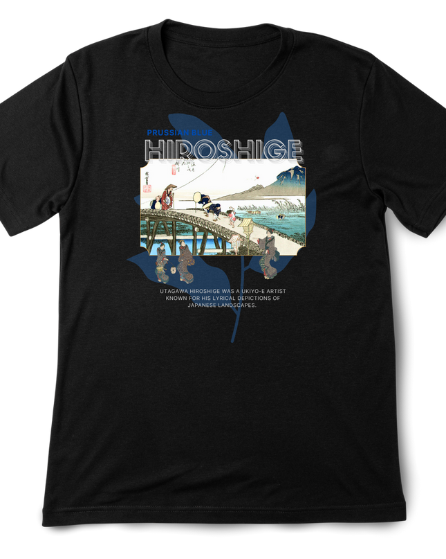 Hiroshige Blue (9) T-shirt Utagawa Hiroshige Mitate-e Nishiki-e Ukiyo-e Japanese print Japanese pattern Japanese art souvenir