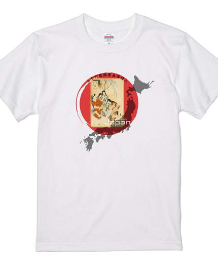 Mizuno Toshikata Thirty-six Selections (10) T-shirt Ukiyo-e Unisex Japanese print Japanese pattern Japan Souvenir Foreigner