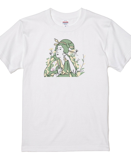 New Naturalism T-Shirt (101) minimal and clean Tee