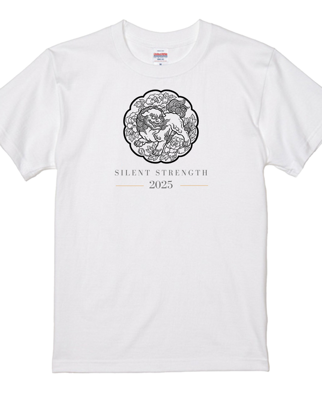 Truckers T-Shirt (301) Japanese-style art