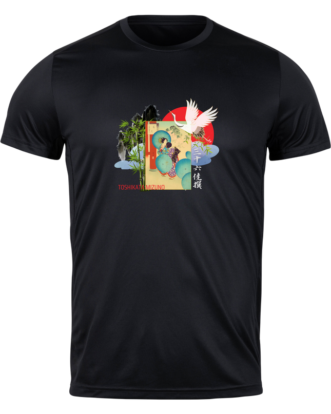Thirty-six Beautiful Women (1) T-shirt, Ukiyo-e, Pattern Print, Japanese, Japanese Pattern, Japanese Souvenir, Mizuno Toshikata, Geisha T-shirt