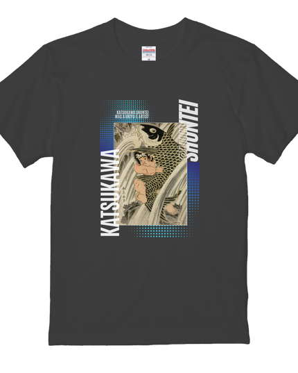 Katsukawa Shuntei (1) T-shirt, warrior painting, Nishiki-e, Utagawa, Ukiyo-e, Japanese print, Japanese, Japanese pattern, Japan, souvenir, foreigner