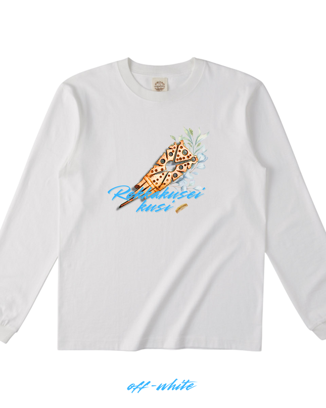 鹿角製櫛(1) 縄文Tシャツ オーガニックコットン 長袖Ｔシャツリブ有り 和柄プリント 日本文化 お土産