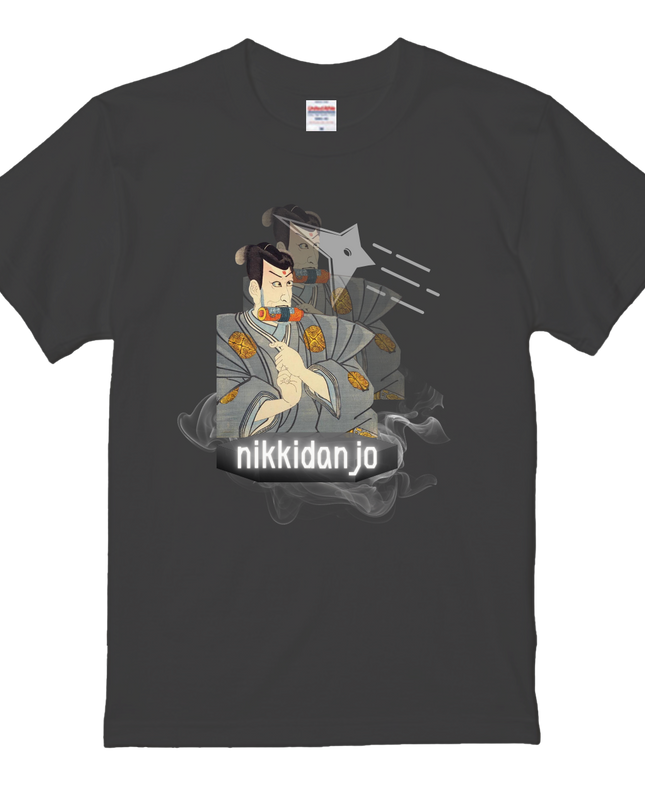 Danjo Niki Ninja T-shirt (1) Ukiyo-e print Japanese pattern Japanese souvenir Organic cotton