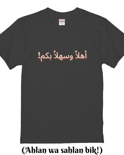 Thirty-six Beautiful Women T-shirts, Ukiyo-e print, Japanese style, Japanese pattern, Japanese souvenir, Mizuno Toshikata, Geisha t-shirt