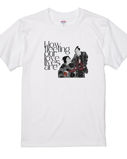 Part Color Ukiyoe T-shirt (101)  Love Road in the Edo Period Tee