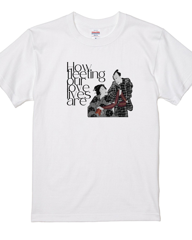 Part Color Ukiyoe T-shirt (101)  Love Road in the Edo Period Tee