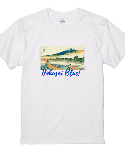 Hokusai Blue (1) Prussian Blue T-shirt Ukiyo-e Thirty-six Views of Mount Fuji Unisex Japanese print Japanese pattern Japan Souvenir Foreigner