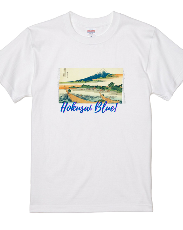 Hokusai Blue (1) Prussian Blue T-shirt Ukiyo-e Thirty-six Views of Mount Fuji Unisex Japanese print Japanese pattern Japan Souvenir Foreigner