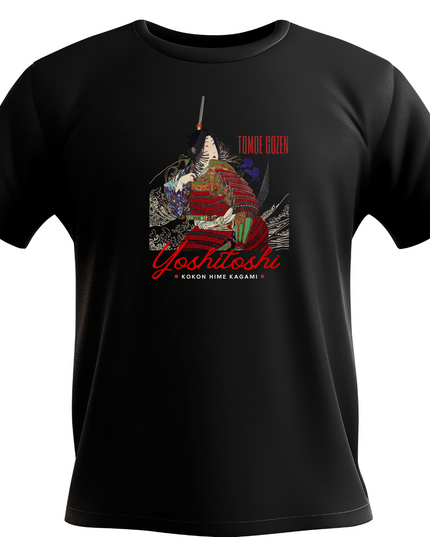 Yoshitoshi Tsukioka, Kokyo Jokan, T-shirt, Ukiyo-e, Warrior painting, Unisex, Japanese print, Japanese, Japanese pattern, Japan, Souvenir, Foreigner