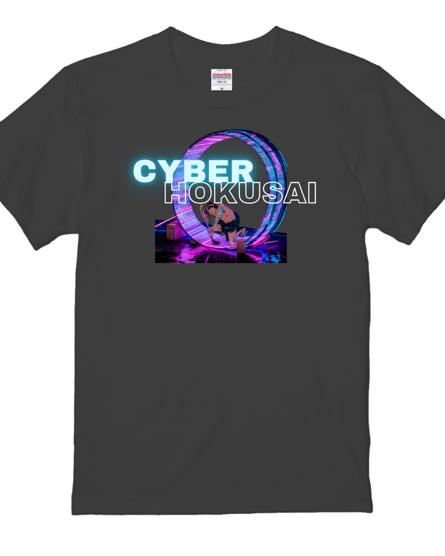 Cyber Hokusai T-shirt (1) Ukiyo-e art Tee for a stylish Japanese look