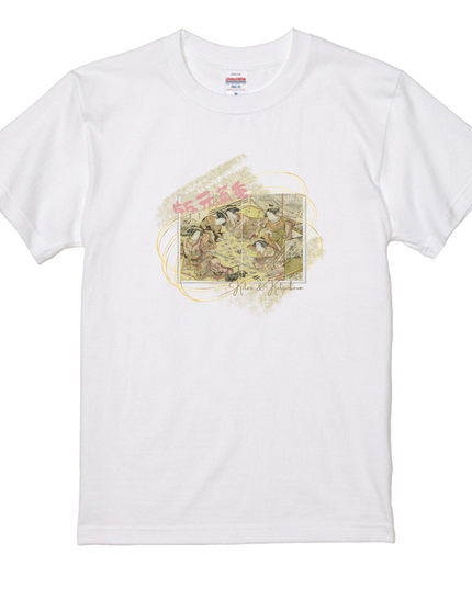 Publisher Tsutaya Juu Blue Chamber Beauty Mirror (1) Beauty Painting T-shirt Ukiyo-e Pattern Print Japanese Japanese Pattern Japan Souvenir Tsutaya Juzaburo