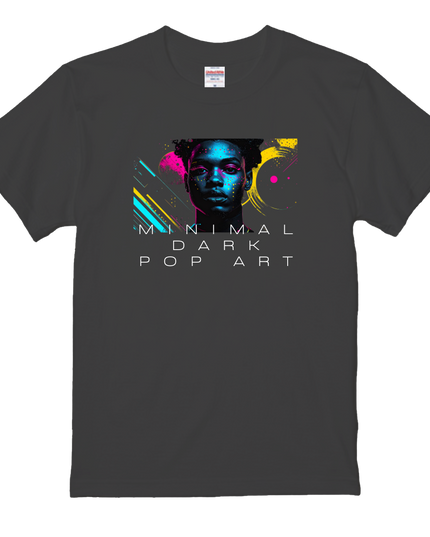 Dark Mode T-Shirt (201) Sophistication & Subtlety Tee