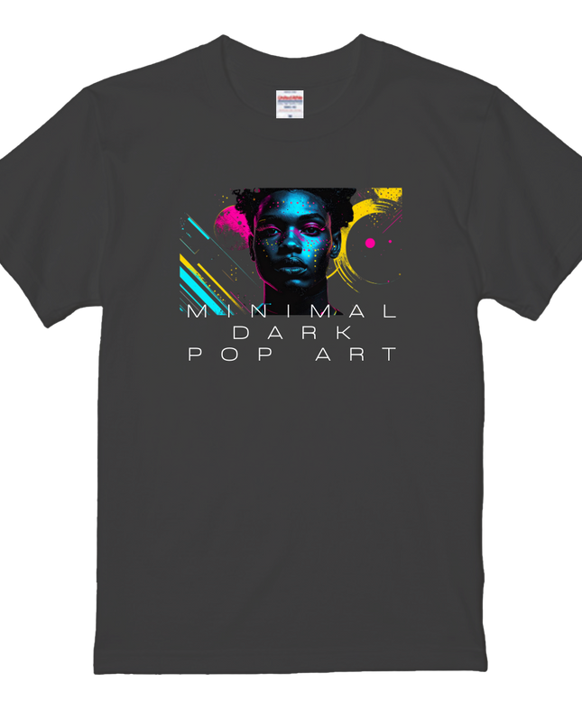 Dark Mode T-Shirt (201) Sophistication & Subtlety Tee