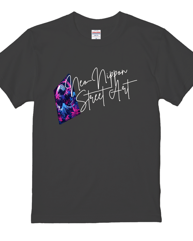 Japanese Wagara x graffiti T-Shirt (301)  Japanese Urban Street Culture Tee