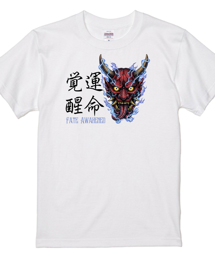 Thirty-six Beautiful Women T-shirts, Ukiyo-e print, Japanese style, Japanese pattern, Japanese souvenir, Mizuno Toshikata, Geisha t-shirt