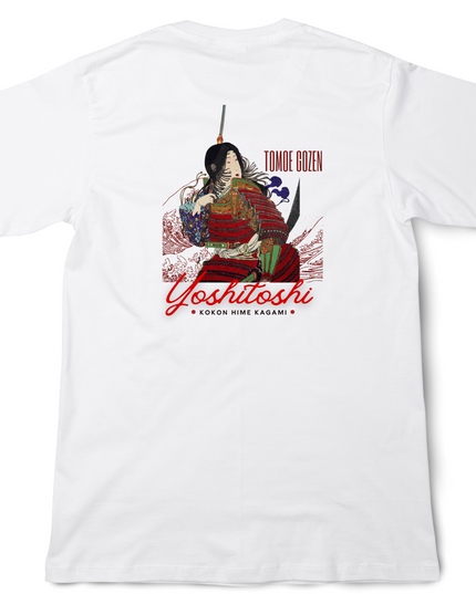 Yoshitoshi Tsukioka, Kokyo Jokan, T-shirt, Ukiyo-e, Warrior painting, Unisex, Japanese print, Japanese, Japanese pattern, Japan, Souvenir, Foreigner