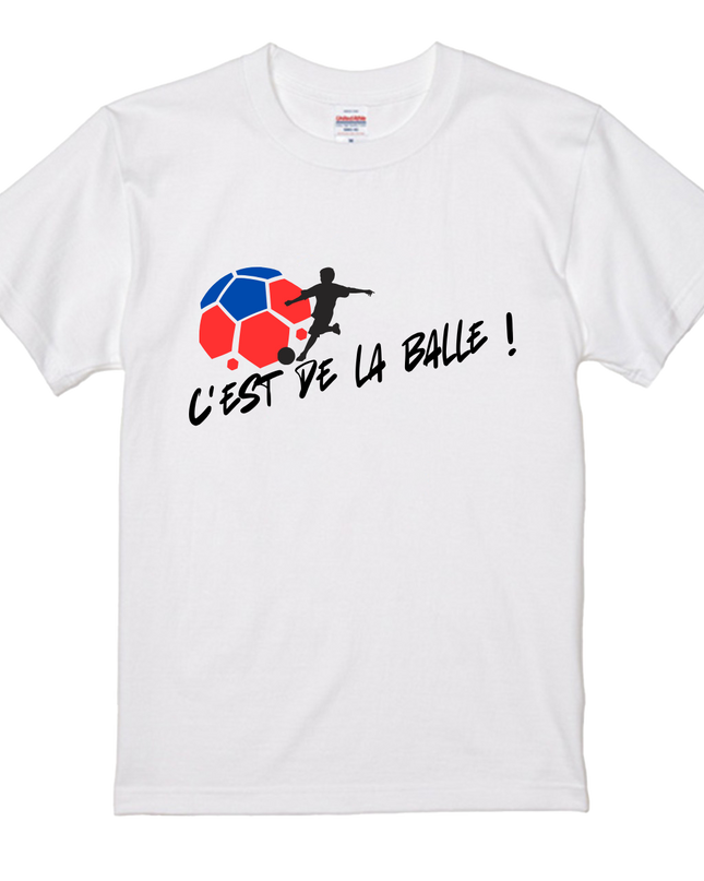 T-shirt "C'est de la balle !" - Motif Lettre Coton - Idée Cadeau Originale(1)