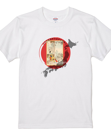 Mizuno Toshikata's Thirty-six Best Selections (1) T-shirt Ukiyo-e Unisex Japanese print Japanese pattern Japan Souvenir Foreigner