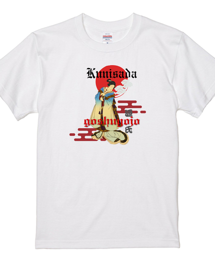 Genji Goshu Yojo (11) Beauty painting T-shirt Ukiyo-e Pattern print Japanese Japanese pattern Japan Souvenir Utagawa Kunisada (Toyokuni III)