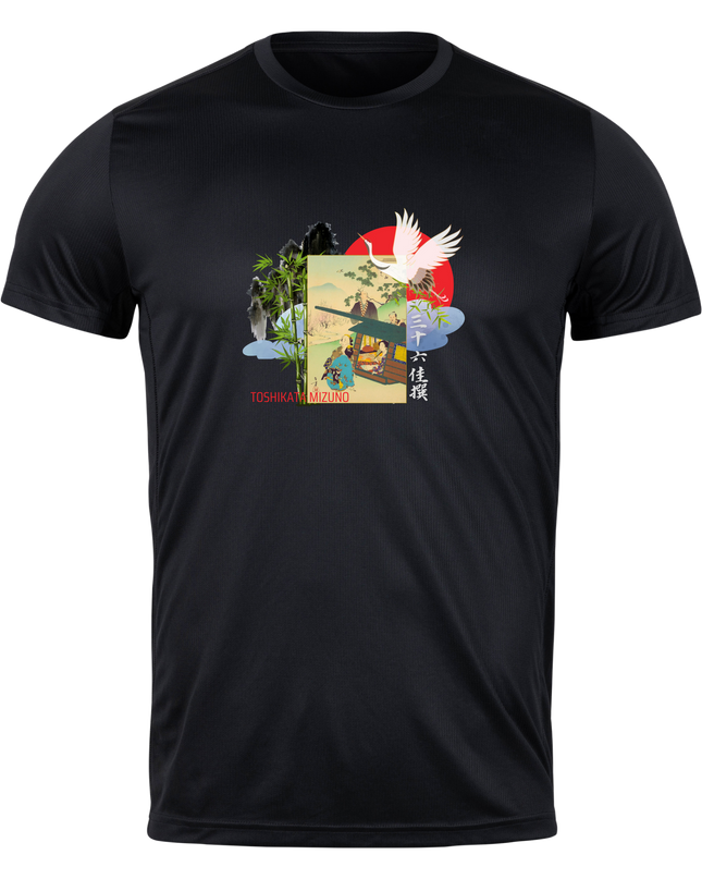 Thirty-six Selected Works (12) Bijinga T-shirt Ukiyo-e Pattern Print Japanese Japanese Pattern Japan Souvenir Mizuno Toshikata Geisha T-shirt