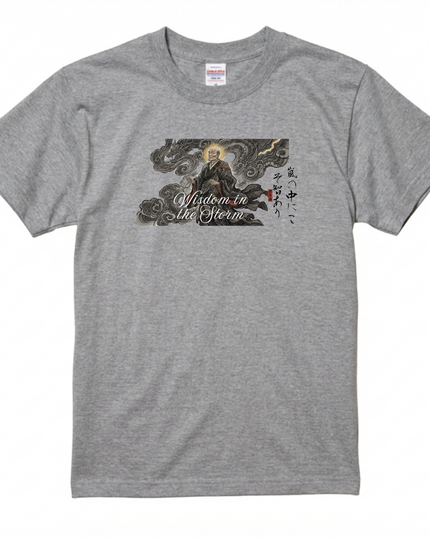 Thirty-six Beautiful Women T-shirts, Ukiyo-e print, Japanese style, Japanese pattern, Japanese souvenir, Mizuno Toshikata, Geisha t-shirt