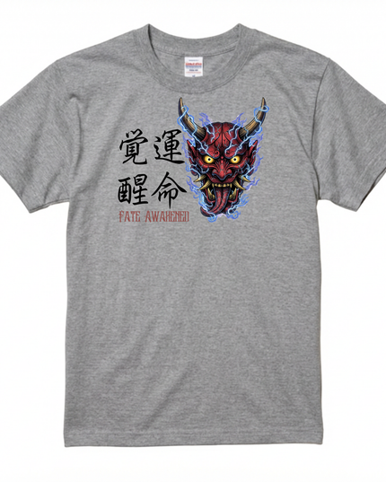 Thirty-six Beautiful Women T-shirts, Ukiyo-e print, Japanese style, Japanese pattern, Japanese souvenir, Mizuno Toshikata, Geisha t-shirt