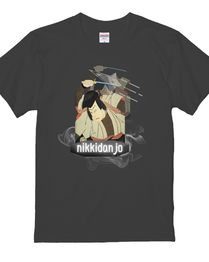 Danjo Niki Ninja T-shirt (2) Ukiyo-e print Japanese pattern Japanese souvenir Organic cotton