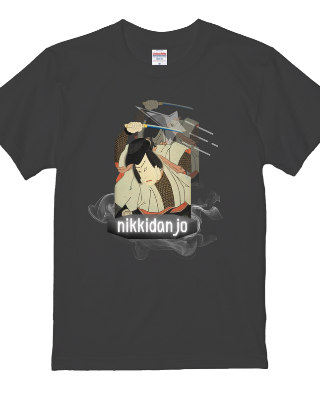 Danjo Niki Ninja T-shirt (2) Ukiyo-e print Japanese pattern Japanese souvenir Organic cotton