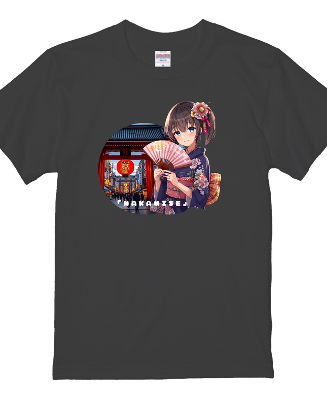 Anime & Tourist spots T-shirt (1) cotton Novelty Gift Ideas street art Japanese words Tee