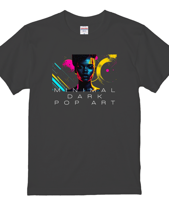 Dark Mode T-Shirt (202) Sophistication & Subtlety Tee