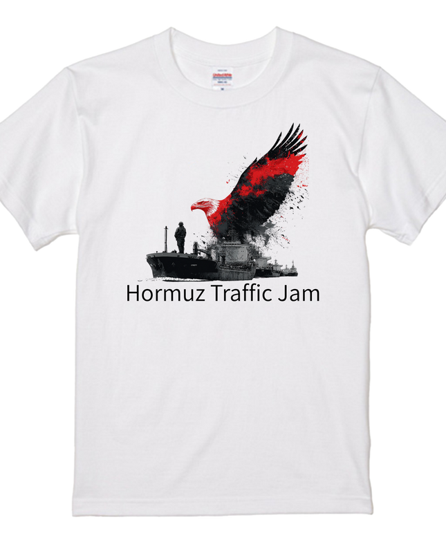 Hormuz Traffic Jam 2026 T-Shirt (102) Graffiti Edition Tee