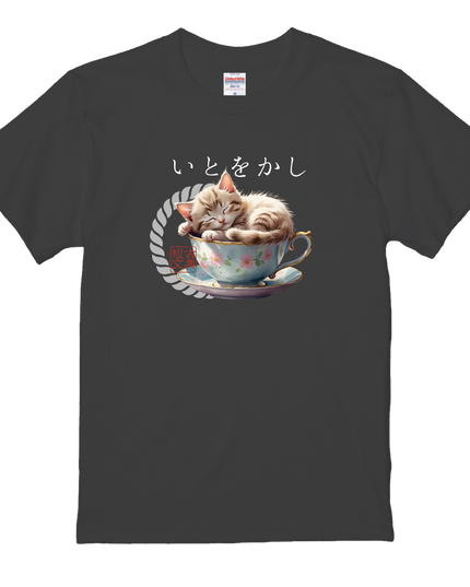 Thirty-six Beautiful Women T-shirts, Ukiyo-e print, Japanese style, Japanese pattern, Japanese souvenir, Mizuno Toshikata, Geisha t-shirt