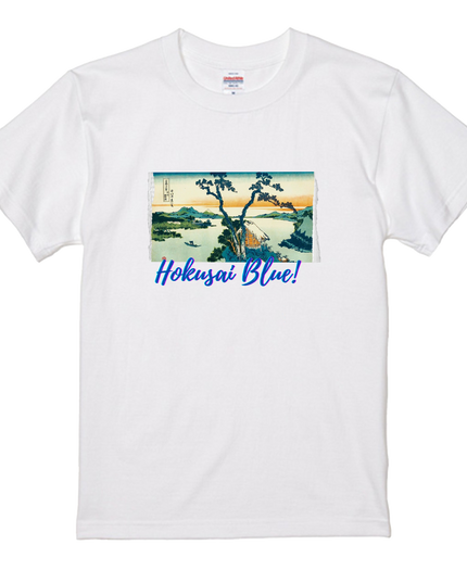 Hokusai Blue (2) Prussian Blue T-shirt Ukiyo-e Thirty-six Views of Mount Fuji Unisex Japanese print Japanese pattern Japan Souvenir Foreigner