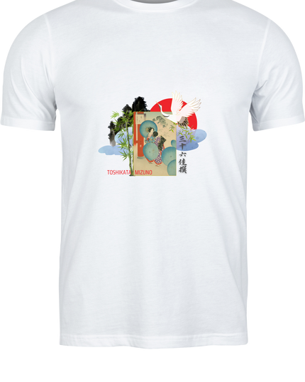 Thirty-six Beautiful Women (1) T-shirt, Ukiyo-e, Pattern Print, Japanese, Japanese Pattern, Japanese Souvenir, Mizuno Toshikata, Geisha T-shirt
