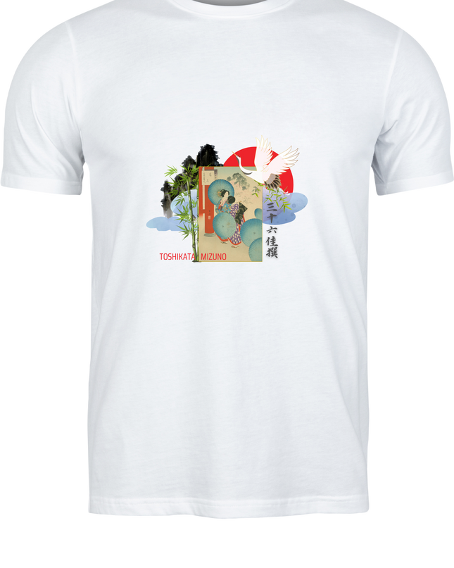 Thirty-six Beautiful Women (1) T-shirt, Ukiyo-e, Pattern Print, Japanese, Japanese Pattern, Japanese Souvenir, Mizuno Toshikata, Geisha T-shirt