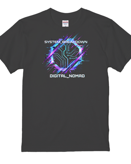 Dark Mode T-Shirt (302) Sophistication & Subtlety Tee