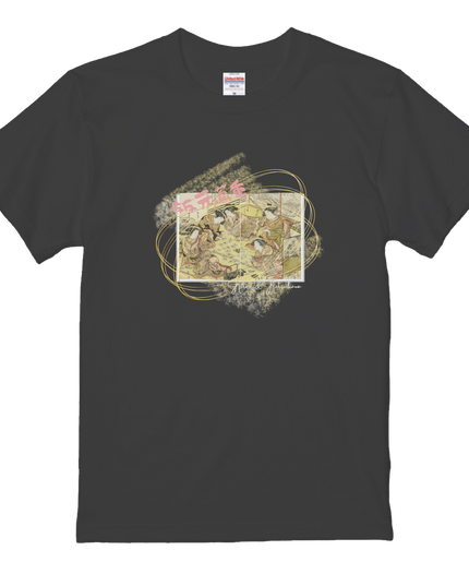 Publisher Tsutaya Juu Blue Chamber Beauty Mirror (1) Beauty Painting T-shirt Ukiyo-e Pattern Print Japanese Japanese Pattern Japan Souvenir Tsutaya Juzaburo