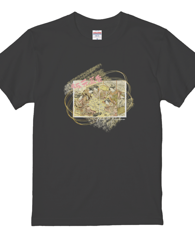 Publisher Tsutaya Juu Blue Chamber Beauty Mirror (1) Beauty Painting T-shirt Ukiyo-e Pattern Print Japanese Japanese Pattern Japan Souvenir Tsutaya Juzaburo