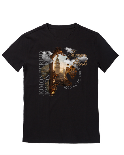 Sunshade Clay Figure (2) Jomon T-shirt Organic Cotton T-shirt Japanese Pattern Print Japanese Culture Souvenir 5.3oz