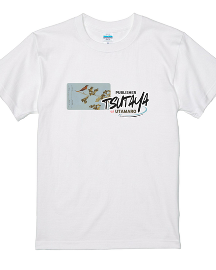 蔦屋＆歌麿シリーズ(2) Tシャツ 浮世絵 ユニセックス 和柄プリント 和 和柄 日本 お土産  外国人