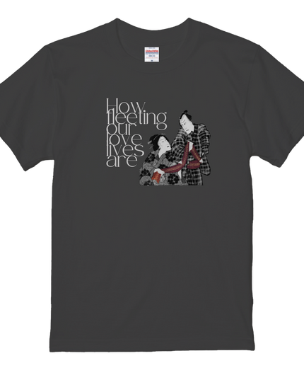 Part Color Ukiyoe T-shirt (101)  Love Road in the Edo Period Tee