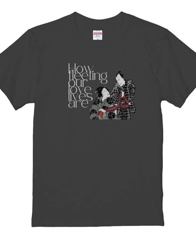 Part Color Ukiyoe T-shirt (101)  Love Road in the Edo Period Tee