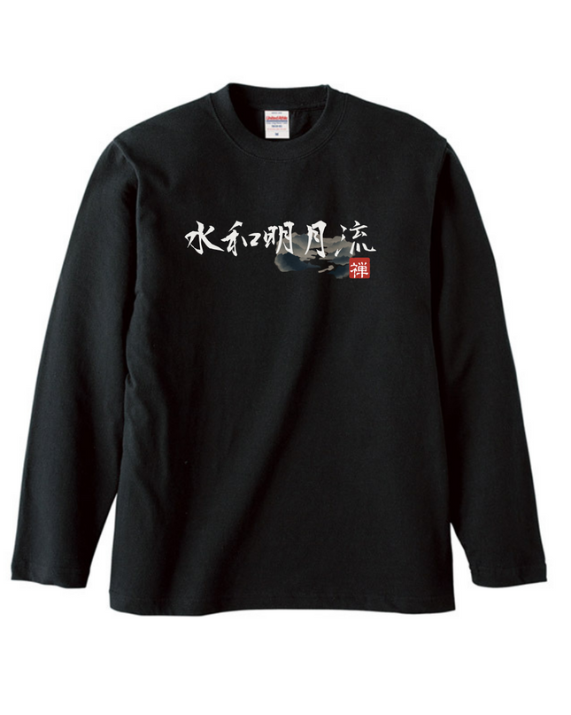 Japanese Minimal Zen T-Shirt (101) Long-sleeved Tee without ribbed cuffs