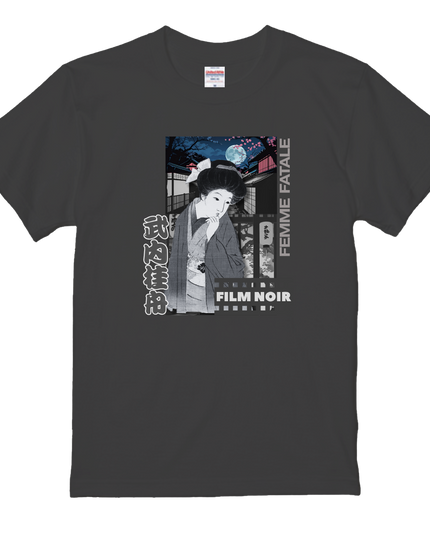 Film noir Ukiyo-e T-shirt(1) organic cotton Japanese pattern print Japanese culture souvenirs