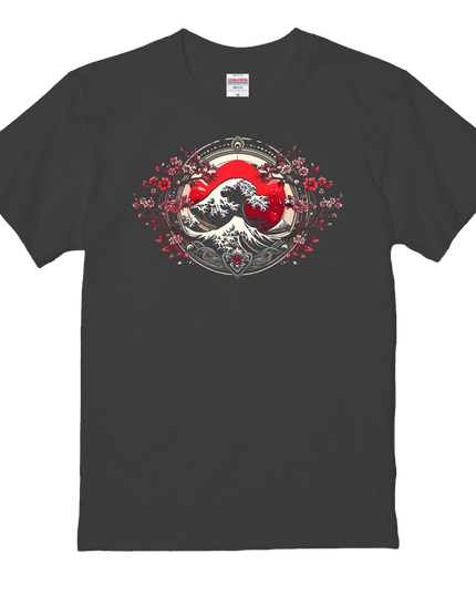 Dark Mode T-Shirt (402) Sophistication & Subtlety Tee